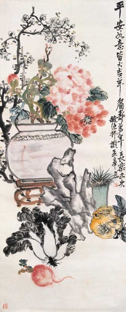 赵云壑 平安如意 立轴